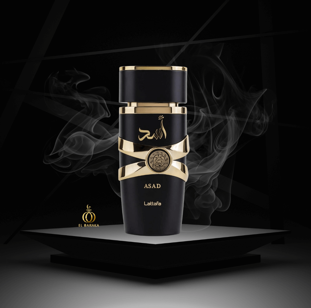Parfum Asad Lattafa en vente chez El Baraka